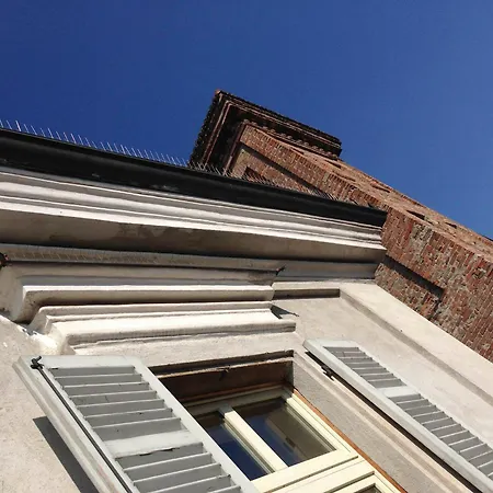 Apartamento La Casa Di Cocca *